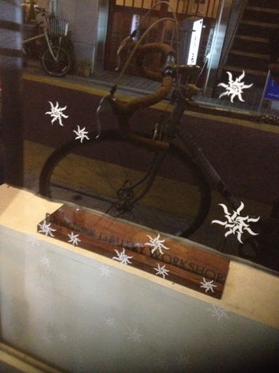 diginner gallery mozyskey.JPG